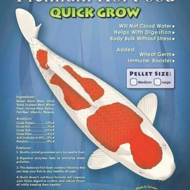 Hai-Feng Quick Grow Koi Food