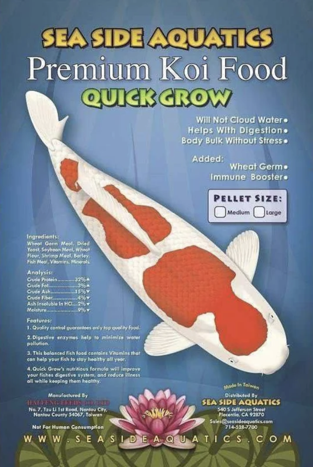 Hai-Feng Quick Grow Koi Food