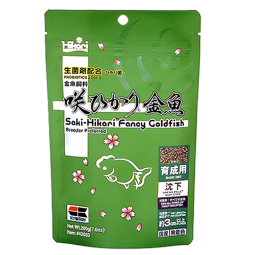 Saki-Hikari® Fancy Goldfish Balance™