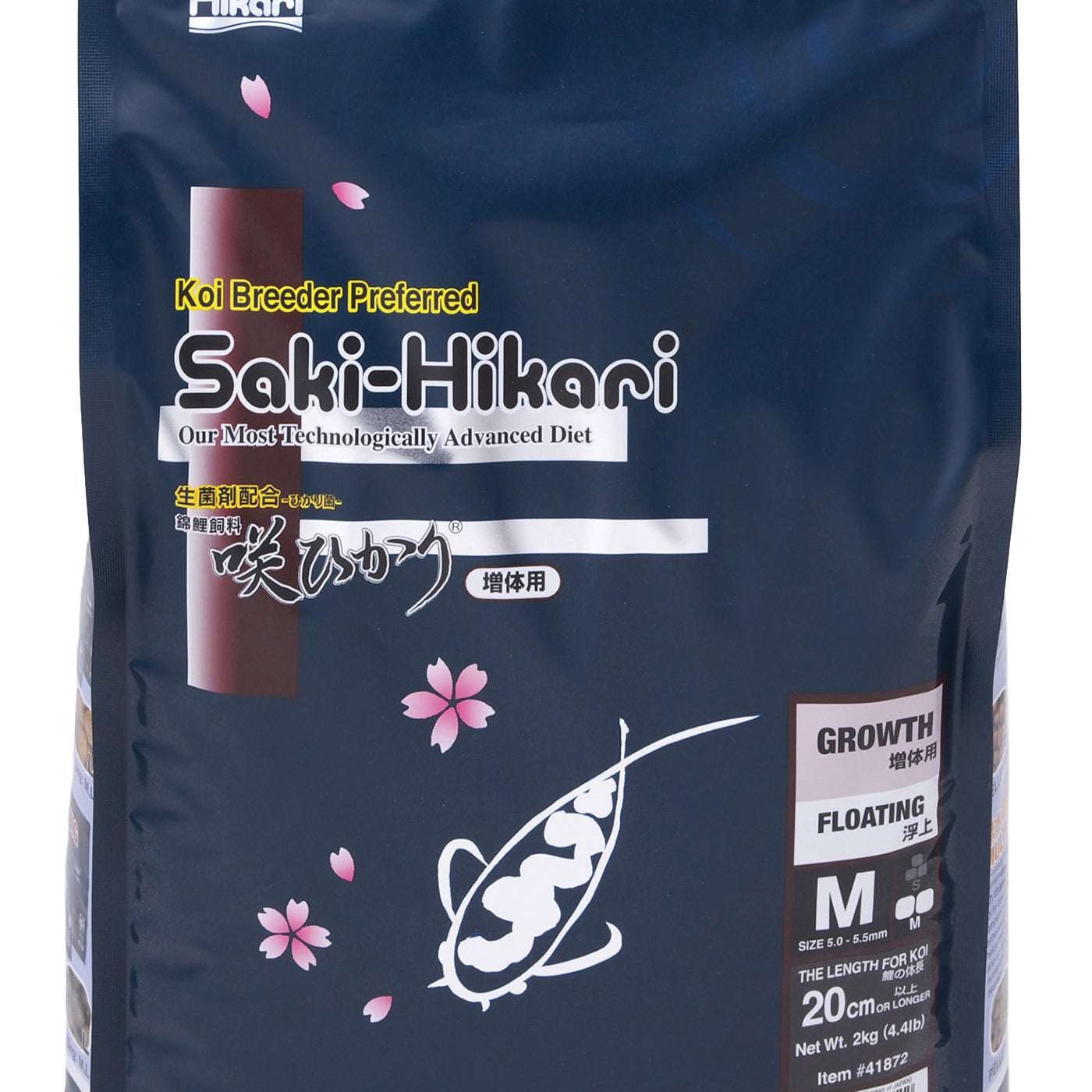 Saki-Hikari® Growth