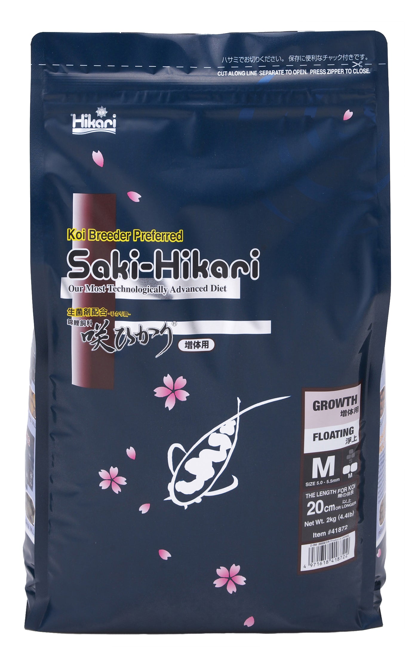 Saki-Hikari® Growth